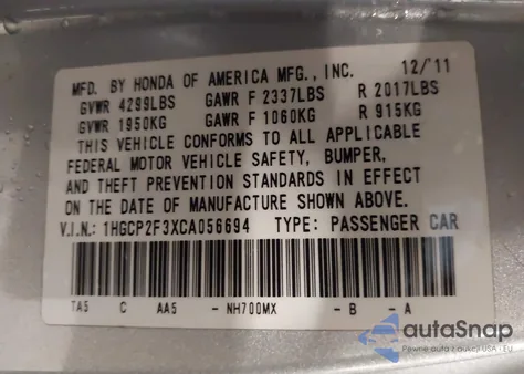 2012 Honda Accord 2.4 Lx из США, поврежденный, VIN 1HGCP2F3XCA056694